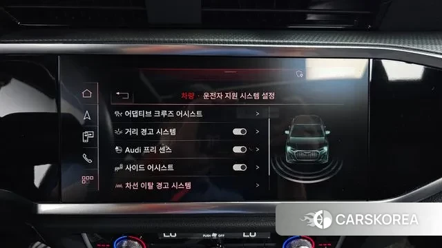 Audi Q3 (F3) id 3017994 из Кореи 9