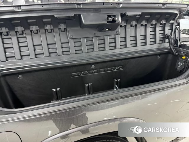 Dodge Lampicup id 3896344 из Кореи 9