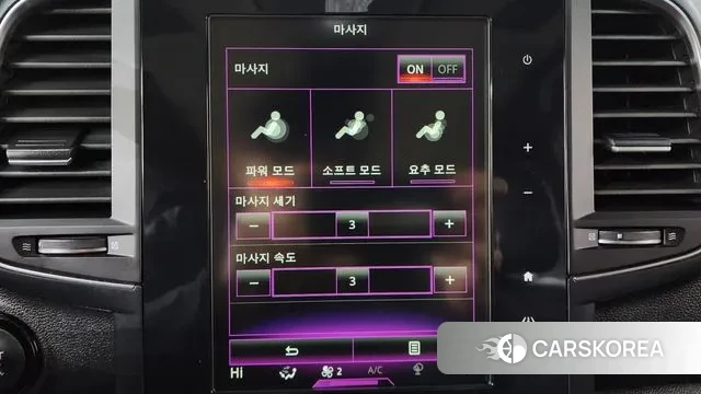 Renault Korea (Samsung) The New QM6 id 3626808 из Кореи 9