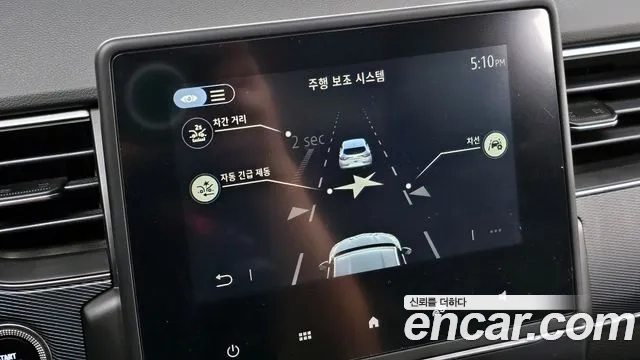 Renault Korea (Samsung) XM3 id 2911325 из Кореи 9