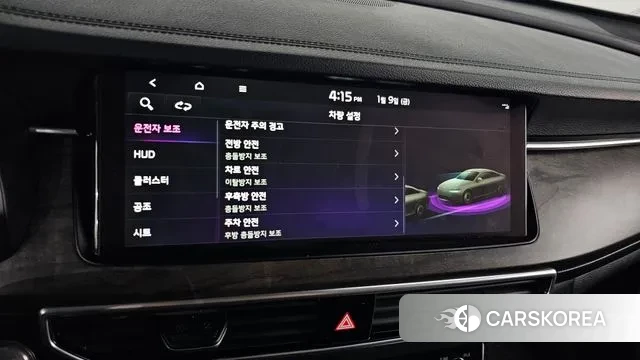 Kia K7 Premier id 3567977 из Кореи 9