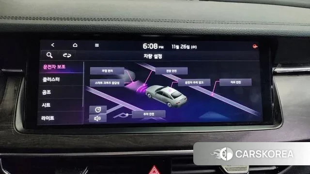 Kia K7 Premier id 3412749 из Кореи 9