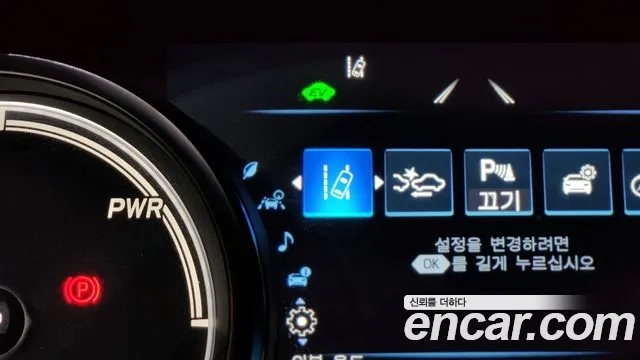 Toyota Camry (XV70) id 2912452 из Кореи 9