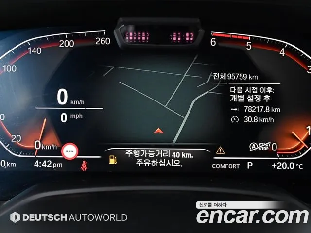 BMW X6 (G06) id 2707616 из Кореи 9