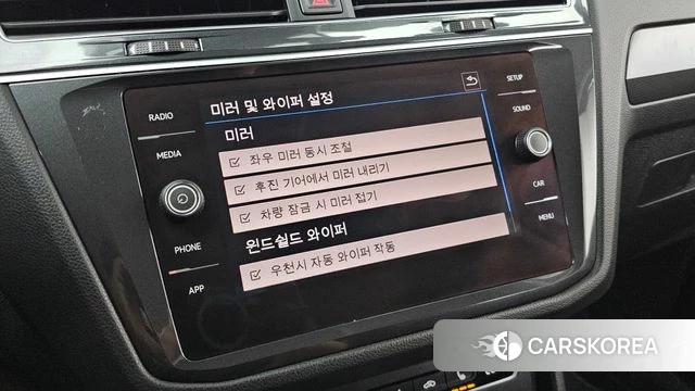 Volkswagen Tiguan second Generation id 4717979 из Кореи 9