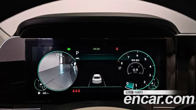 Hyundai The New Grandeur IG id 2688747 из Кореи 9