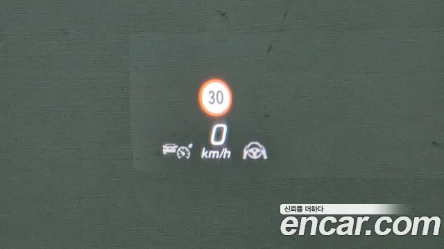 Mercedes-Benz S-Class W223 id 2822750 из Кореи 9