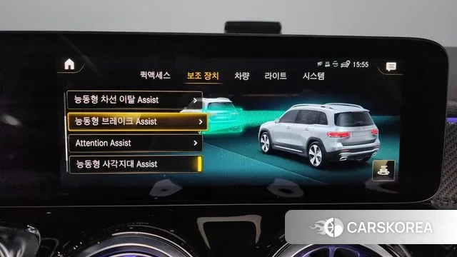 Mercedes-Benz GLB-Class X247 id 3599923 из Кореи 9