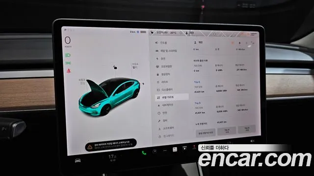 Tesla Model 3 id 2641484 из Кореи 9