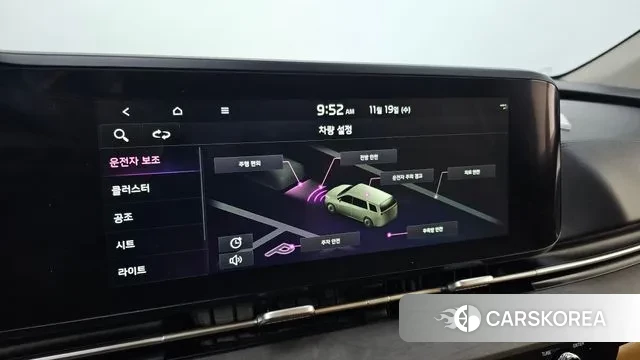 Kia Carnival 4th generation id 3383574 из Кореи 9