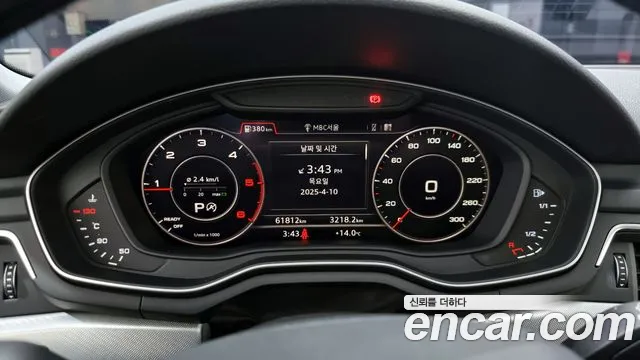 Audi A4 (B9) id 2608242 из Кореи 9