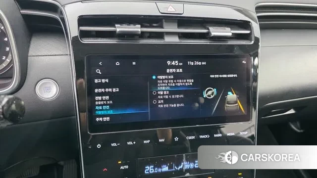 Hyundai Tucson (NX4) id 3411658 из Кореи 9