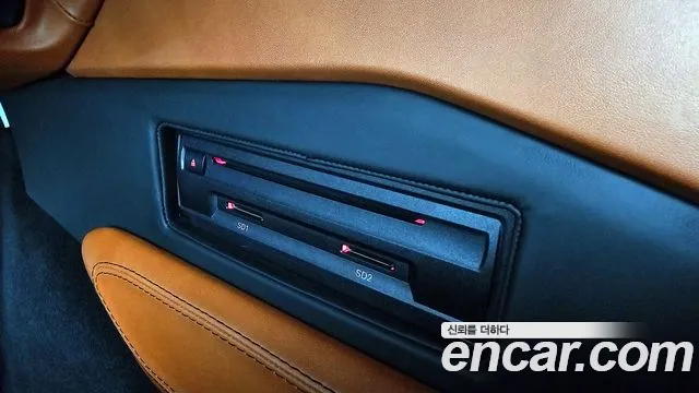 Lamborghini Aventador id 2697900 из Кореи 9