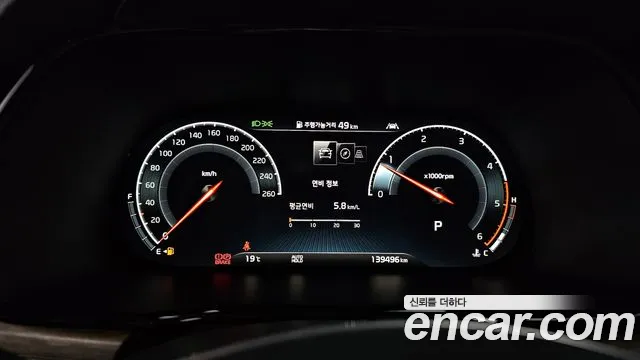 Kia Mohave Master id 2684398 из Кореи 9