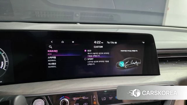 Kia K8 Hybrid id 4579571 из Кореи 9