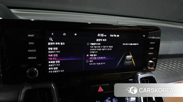 Kia Sorento 4th Generation id 4422145 из Кореи 9