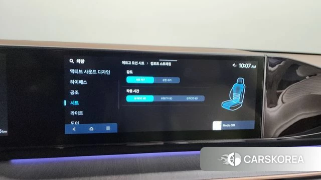 Hyundai Grandeur (GN7) id 3964316 из Кореи 9