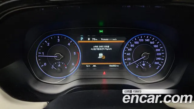 Hyundai Palisade id 2692267 из Кореи 9