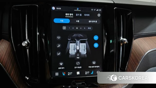 Volvo XC60 second Generation id 4488593 из Кореи 9