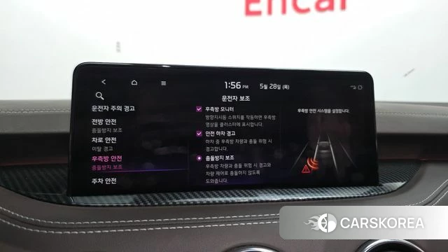 Kia Stinger Meister id 4383625 из Кореи 9