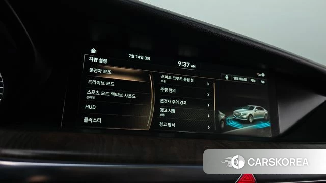 Genesis G90 id 4587181 из Кореи 9