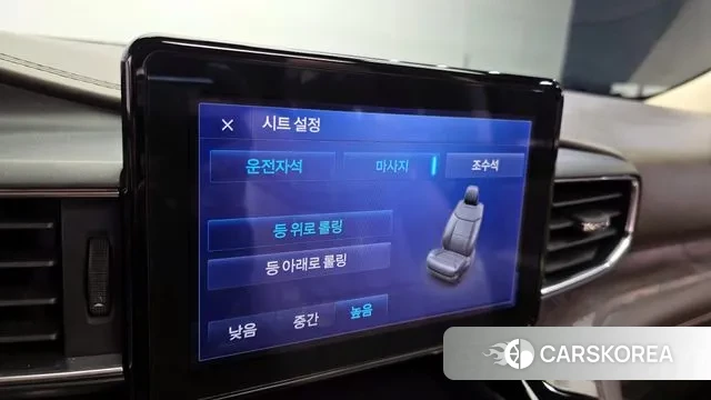 Ford Explorer 6th Generation id 3591860 из Кореи 9