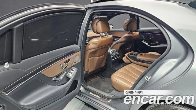 Mercedes-Benz S-Class W222 id 2683050 из Кореи 9
