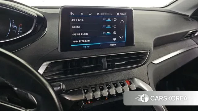 Peugeot 3008 second generation id 3509986 из Кореи 9