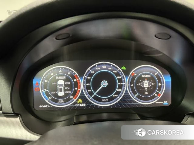 Haval H7 id 4213808 из Китая 9