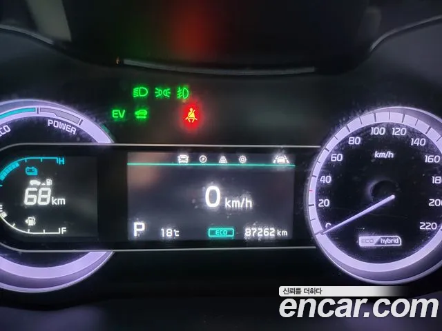 Kia The New Niro id 2790665 из Кореи 9