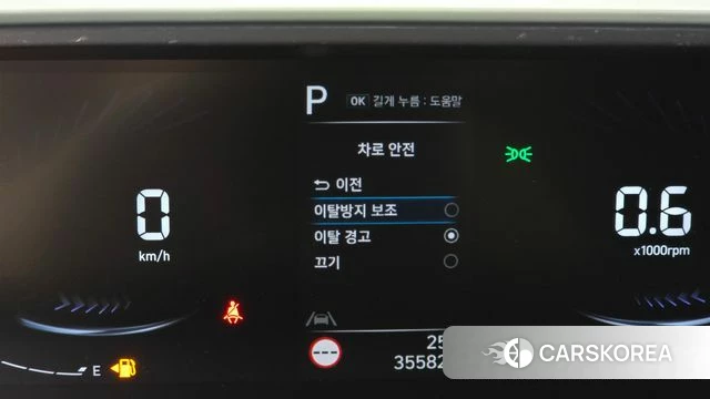 Hyundai Staria id 4630066 из Кореи 9