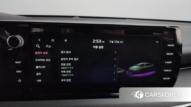 Kia K5 3rd generation id 3355724 из Кореи 9