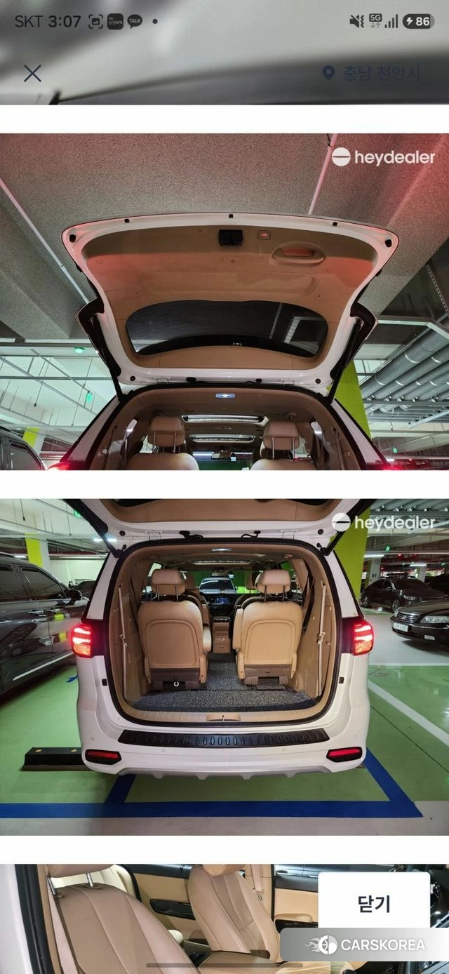 Kia The New Carnival id 4615495 из Кореи 9