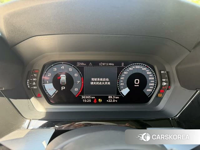 Audi A3 id 4387284 из Китая 9