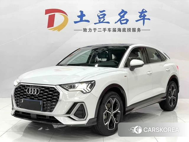 Audi Q3 Sportback id 4258597 из Китая 9