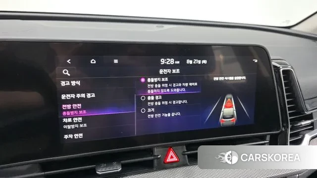 Kia Sportage 5th Generation id 3059031 из Кореи 9