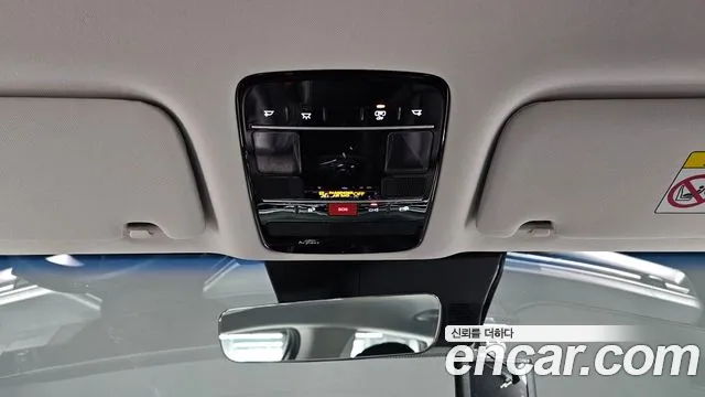 Hyundai Grandeur (GN7) id 2739287 из Кореи 9