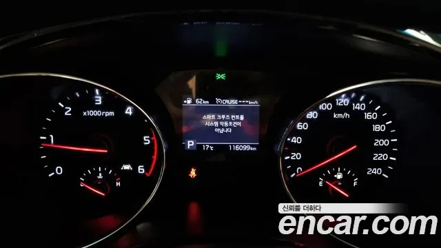 Kia The New Carnival id 2676454 из Кореи 9