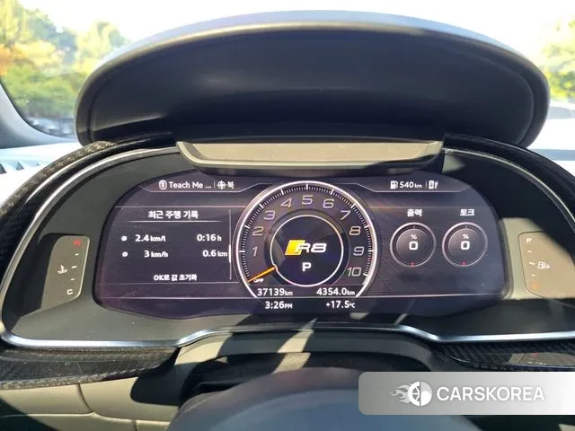 Audi R8 (4S) id 3264214 из Кореи 9