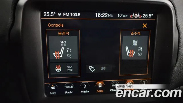 Jeep Renegade id 2477067 из Кореи 9