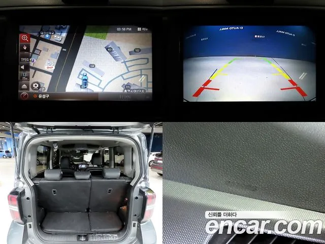 Kia The New Kia Ray id 2501855 из Кореи 9