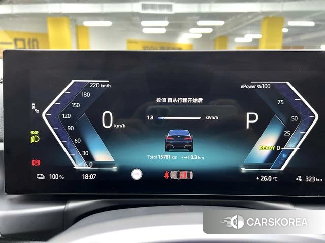 BMW i3 id 4227882 из Китая 9