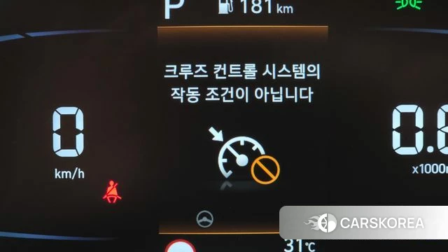 Hyundai Casper id 4696920 из Кореи 9