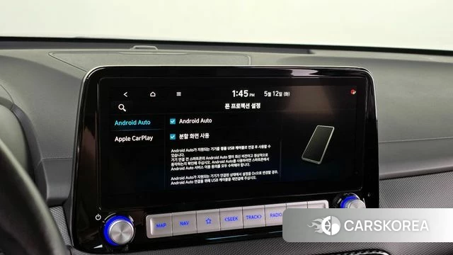 Hyundai Kona Electric id 4310176 из Кореи 9