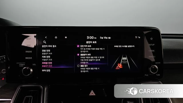 Kia Sorento 4th Generation id 4337339 из Кореи 9