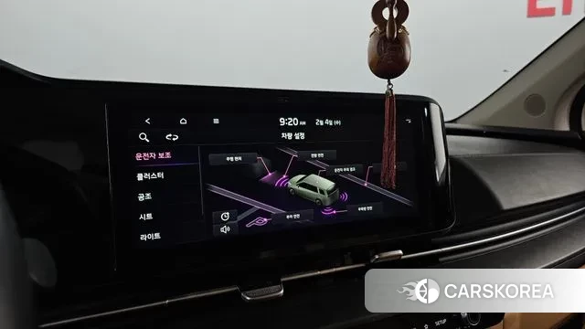 Kia Carnival 4th generation id 3655084 из Кореи 9