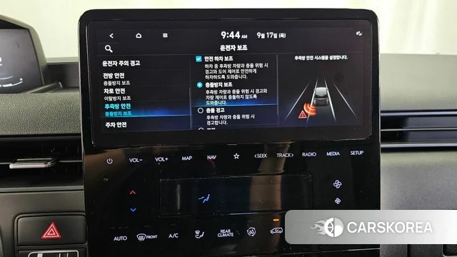 Hyundai Staria id 4871980 из Кореи 9