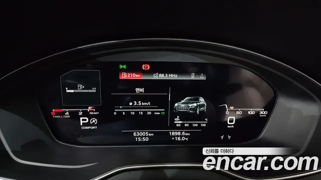 Audi Q5 (FY) id 2568945 из Кореи 9