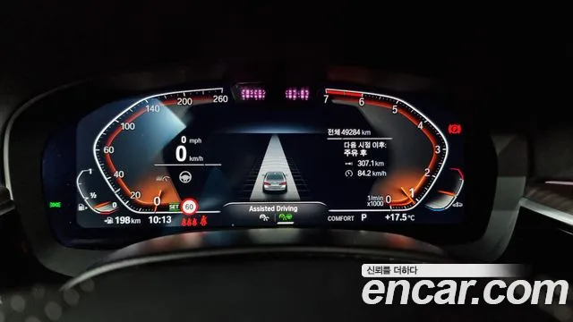 BMW 5 Series (G30) id 2671166 из Кореи 9