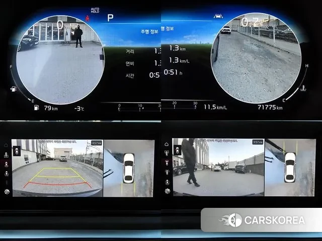 Kia K5 3rd generation id 3535027 из Кореи 9